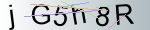 Captcha anti-spam