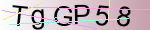 Captcha anti-spam